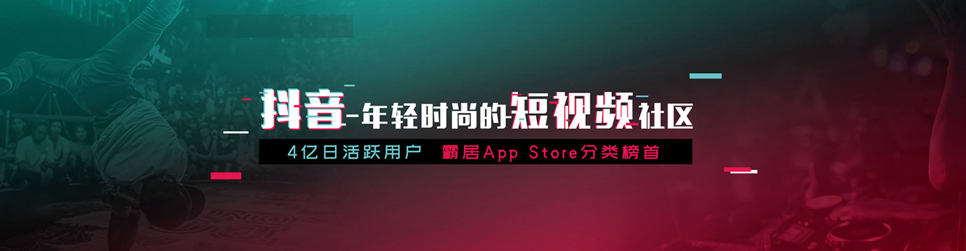 东港百度竞价排名