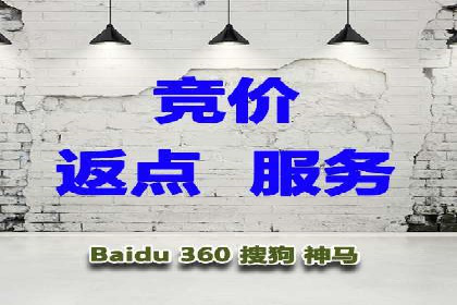 信息流广告公司案例解析：跨渠道广告整合营销