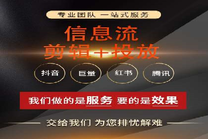 托管竞价SEM：助力企业实现营销目标